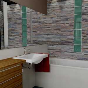 Badezimmer 1