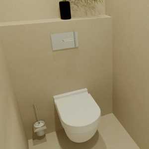 Kunden-WC 2
