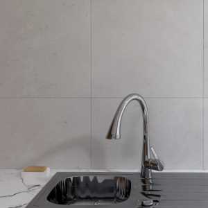 Grohe