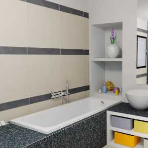 Flavien Calegari, SM Carrelage - Exelen Concept