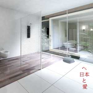 Japan Bathroom 2