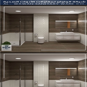 BATHROOM 17_13