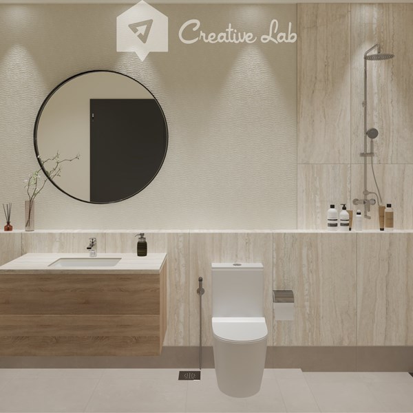 Wern_Bath