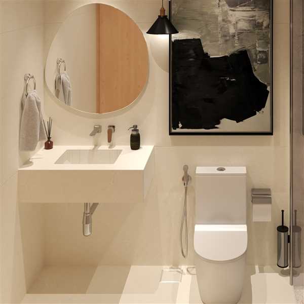 Wern_Bath