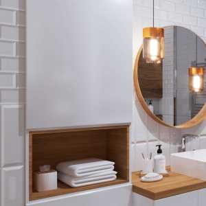 White Wooden Bathroom