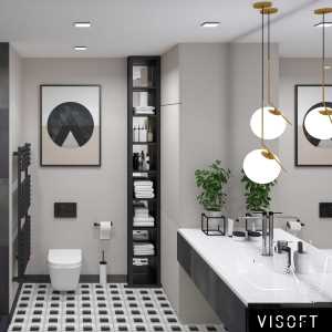 Modern Black Bathroom