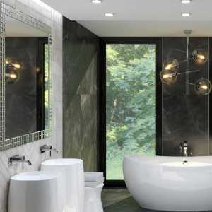 Modern Black and Beige Marble Bathroom